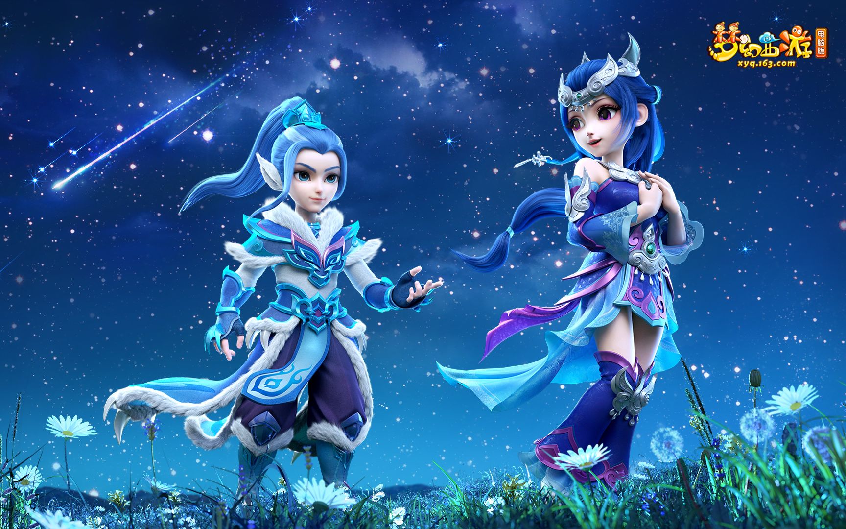 里获得更多 里获得更多