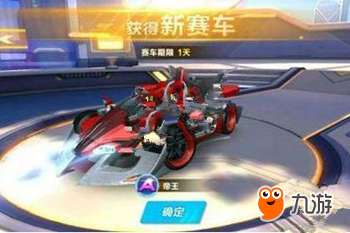 李昌祎续约 李昌祎续约