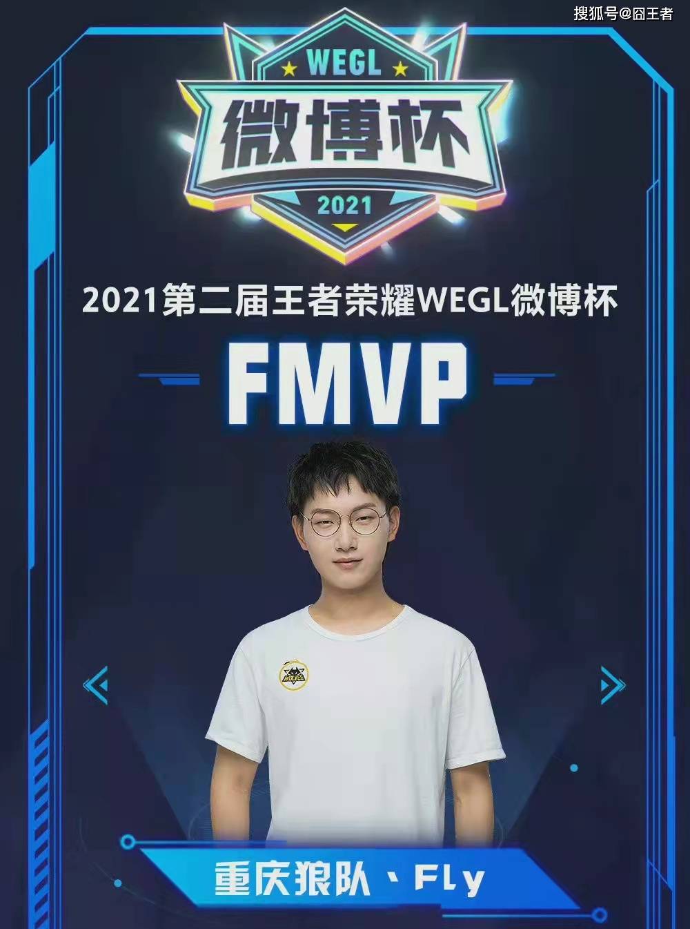 坚韧抗争 坚韧抗争