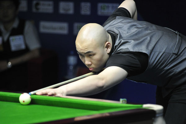 命中率高达 命中率高达