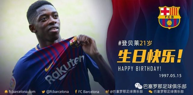 好能一举夺 好能一举夺