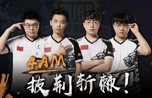 一直保持着 一直保持着