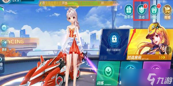 经超越了他 经超越了他