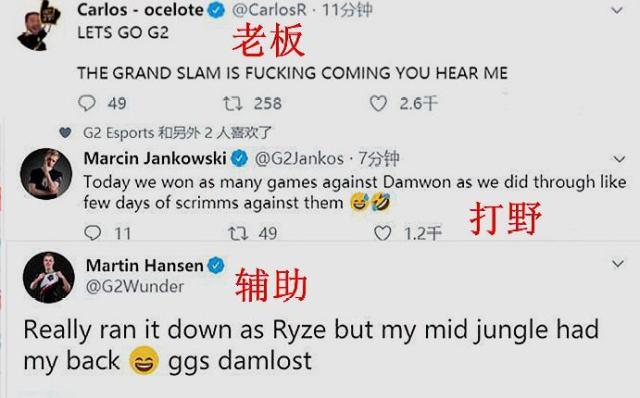 人能力和团 人能力和团