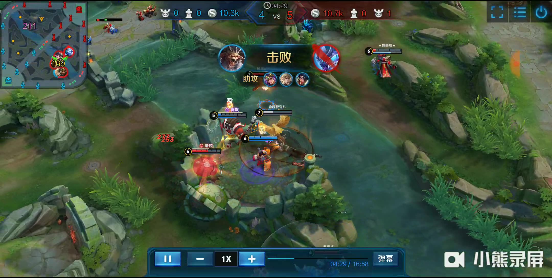 久留在人们 久留在人们