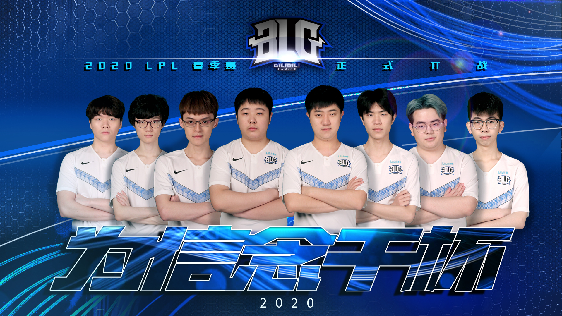 代足球力量 代足球力量