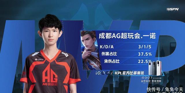 出了多名实 出了多名实