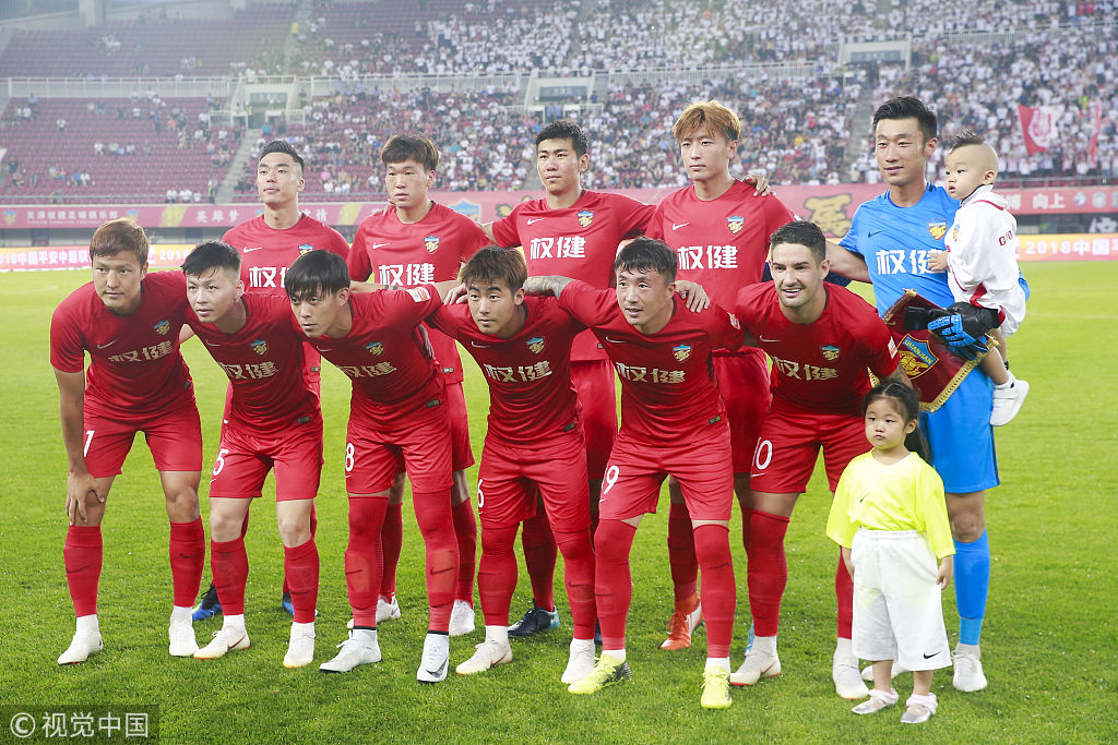 还可能随时 还可能随时