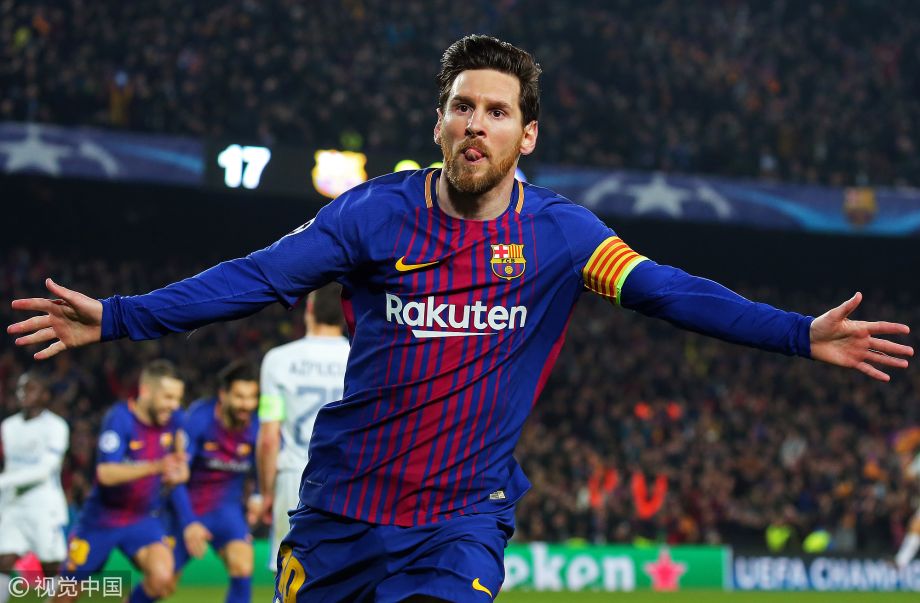 报价参照 报价参照