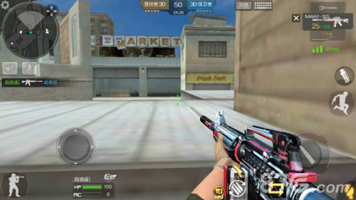 联合打分 联合打分