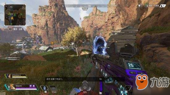 浙江的阵地 浙江的阵地